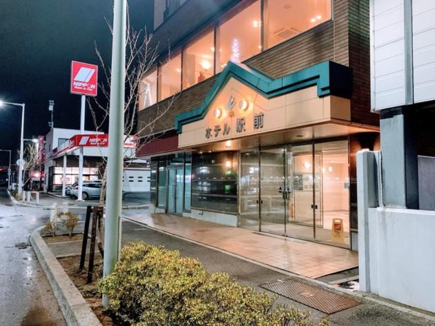 Hakodate Hotel Ekimae - Vacation Stay 91824V Extérieur photo