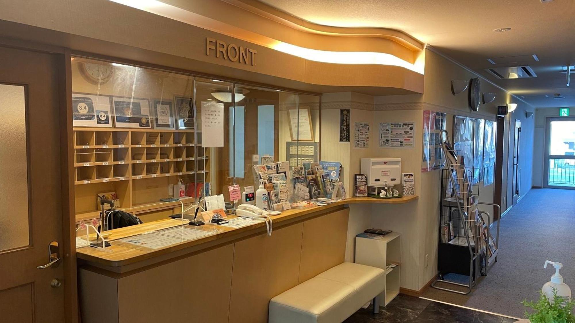 Hakodate Hotel Ekimae - Vacation Stay 91824V Extérieur photo